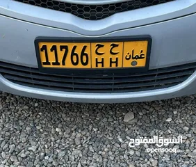  1 خماسي 11766 ح ح