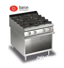  7 Gas Cooker Under Oven  طباخ غاز مع فرن تحت