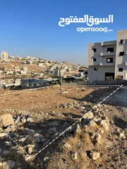  4 للبيع، قطعة أرض بسعر مناسب، وقريبة جداً من حاجز مازموريا.