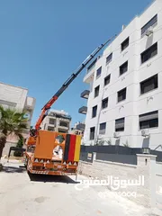  3 اتكو 8 براغي 2012 فل كامل فحص كامل