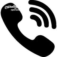  2 شقة للإيجار
