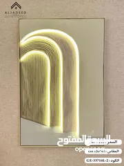 3 براويز فاخرة ومميزة