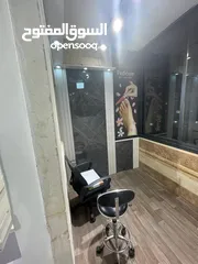  3 صالون ستاتي جاهز