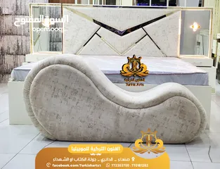  2 اروع موديلات غرف نوم في صنعاء