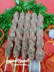  19 شركه المحمديه للأمن الغذائي موجود كوراع فريش ونظيفه