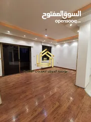  14 شقة فارغة - خلدا - 4نوم 2ماستر - 312م - قرب الخدمات - موقع هادئ ومميز