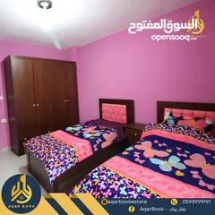  12 شقة مفروشة للايجار