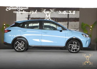  4 Neta AYA 2023 EV نيتا آيا زيرو كهرباء اقساط على الهوية