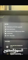  7 لابتوب قيمنك مستعمل للبيع
