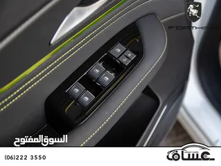  10 Forthing T5 Evo Hev 2024 ( hybrid)