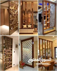  7 ابواب اكورديون ذو سماكه عاليه