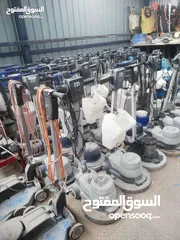  27 بيع وشراء جميع انواع الجلايات نظافه مشكله العنوان الرقيم جسرمرسيدس