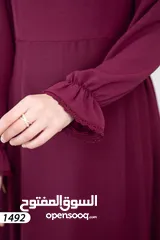  11 فستان أنيق