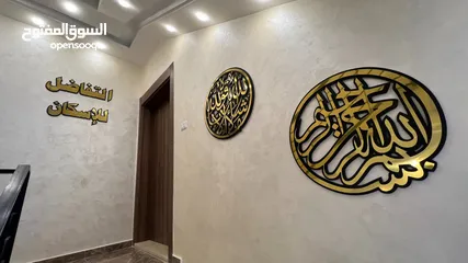  14 شقة سكنية ديلوكس شبه ارضي مع تراس  145متر في  حي عدن