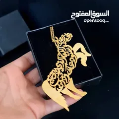  24 *يا زين بخور العود لا فاح ريحه* *لبى بخورك يا بعد كل غالي* *تعليقة عود من نوعيةراقيه* *مزج الهدايا