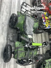  15 بجي دباب كهربا