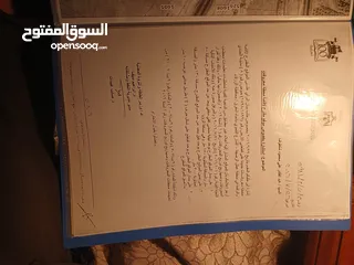  28 دونم أو أكثر أرض للبيع أو للإيجار (أول سنة مجانا) على الشارع شارع 100 مباشرة قريبة من الجمرك الجديد