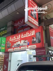  24 مطبعة  وخطاط للتصميم والطباعة والتنفيذ جميع انواع اللوحات الاعلانية