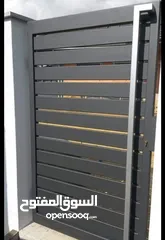  7 ابو صالح لطلاء المعادن