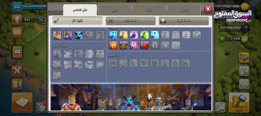  14 يوجد حسابات كلاش اوف كلانس للبيع بسعر مغري + كلان قوي بس بدو اهتمام