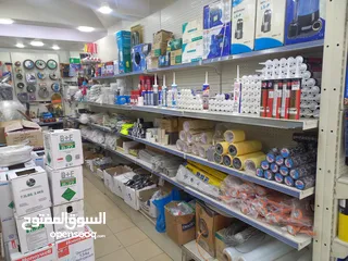  8 افضل العروض واقل الاسعار على جميع مستلزمات التكيف والتبريد من مجموعة المراد لتكيف والتبريد