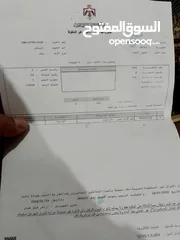  2 بيت للبيع في إسكان صاحية العابد