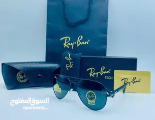 18 نظارات شمسية هاي كوبي درجة أولى