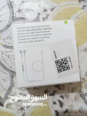  2 سماعة ابل سلك أصلية وباور بانك اصلي مكفول