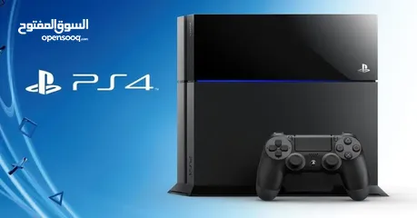  2 PS4 2TB + VR Bundle
