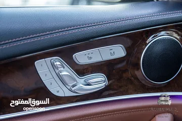  23 مرسيدس E350 فل كامل (اعلى فئه ) وارد الشركه وصيانه الشركه فحص كامل ولا ملاحضه