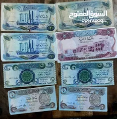  10 عملات ورقية قديمة ونادره