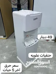  16 ثلاجه تورنيدو 450 فل انفرتر احدث اصدار 2025