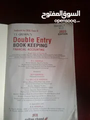  3 T.S GREWAL'S  DOUBLE ENTRY BOOK  For class 11 Accountancy
