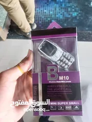  3 موبايل عفرتو Nokia BM10