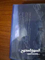  4 نطيف وكيل للبيع