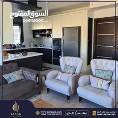  6 شقة مفروشة للبيع ومطلة للبيع في المصايف