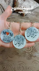  28 هدايا متميزة من اختيارك لجميع المناسبات