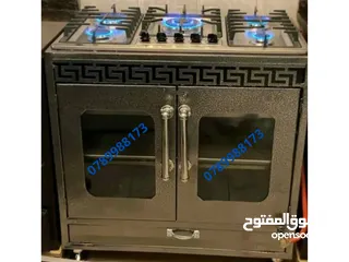  14 غاز غطس خمس عيون بمعايير أوروبية مع فرن عربي مع كفاله3 سنين لن تستطيع أن تجد مثله الغاز الأكثر مبيعا