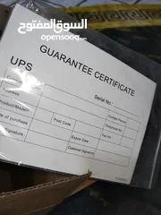  6 UPS (يوبي اس) 850