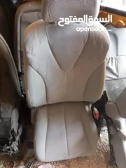  2 كراسي مستعمل