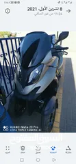  2 كوادرو 350 cc