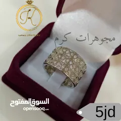  9 ذهب ايطالي مكفول عيار 21