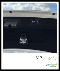  26 كيا كورس 2014