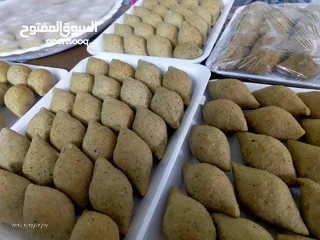  15 مطبخ ام هاشم للتواصي