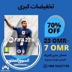  2 FIFA 24 FC24 , فيفا 24 PS4/PS5 سوني 4/5