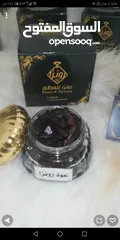  13 انواع العود المعطر الفاخر