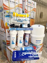  2 فلاتر مياه تايواني اصلي 7 مراحل