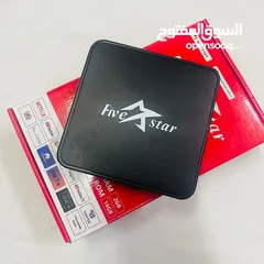  5 رسيفر اندرويد 13 بسعر العرض