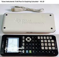  1 آلات حاسبة علمية متطورة Graphing Calculators