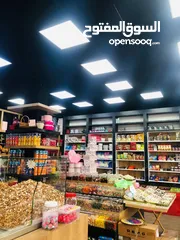  1 بضاعه محمص كامل للبيع محمص جاهز مع ديكور